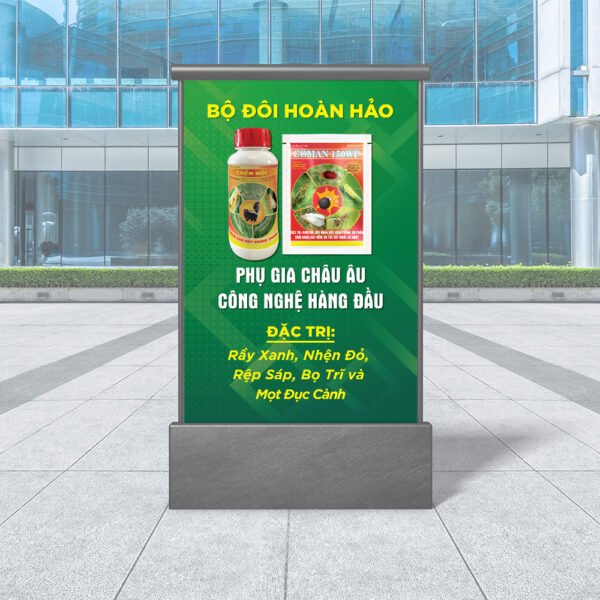 Thiết kế poster quảng cáo ngoài trời sản phẩm Nông nghiệp, Bảo vệ thực vật màu xanh